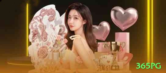 365pg Master Jackpot Screenshot 2