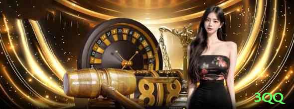 3qq Royal v1.4.9 Screenshot 2