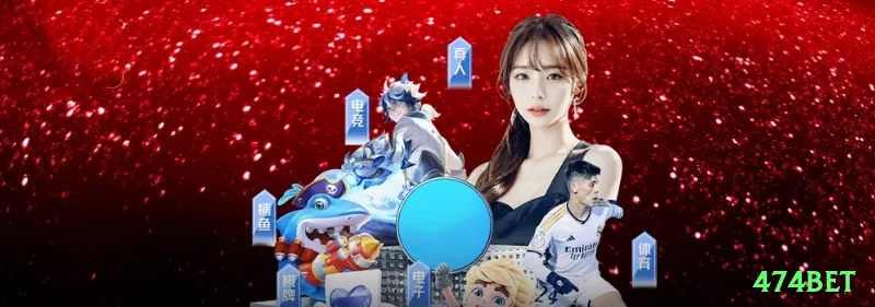 474bet Earn Premium v4.2.5 Screenshot 1