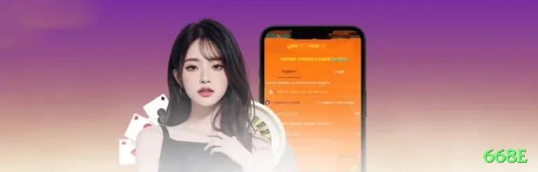 668e Turbo BR v1.8.3 Screenshot 2