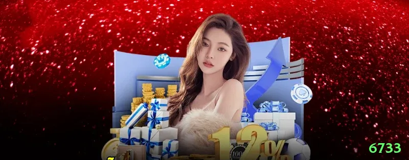 6733 Premium 2026 Screenshot 2