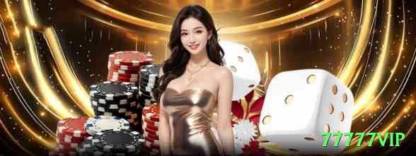 77777vip BR Mega Screenshot 1