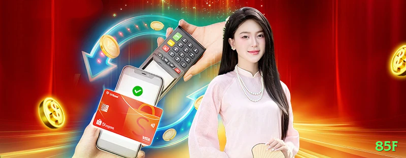 85f Slot Machine Plus Screenshot 1