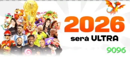 9096 Pro Latest v2.7.7 Screenshot 2