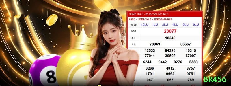 br456 - Live Legend Screenshot 2