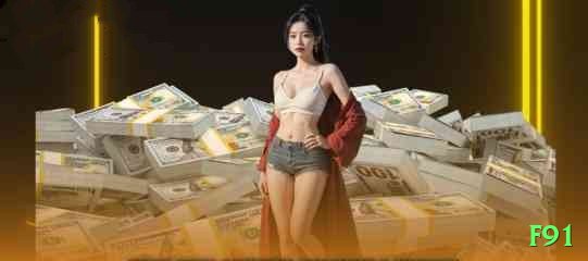 f91 Champion - Free Download Screenshot 2