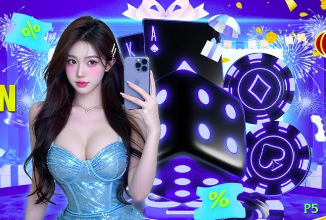 p5 Games Royal Screenshot 1