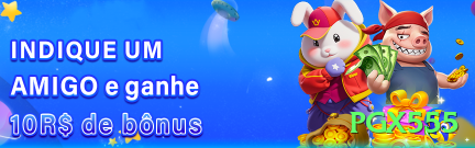 pgx555 Mega Latest v2.4.7 Screenshot 2